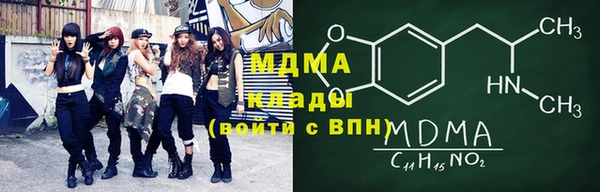 гашик Алексеевка