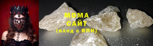 mix Алзамай