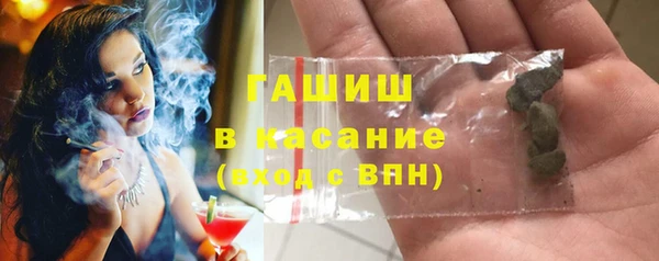 марки nbome Алексин