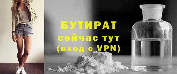 mix Алзамай
