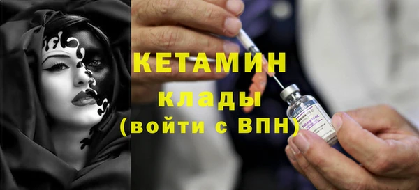 прущий лед Ростов