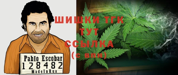 а пвп мука Киреевск