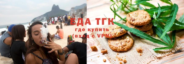 марки nbome Алексин