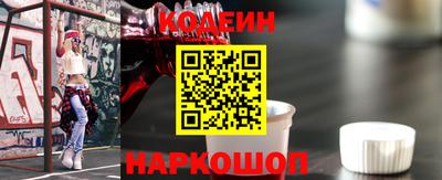 мефедрон мука Заводоуковск