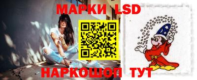 спиды Жуковский