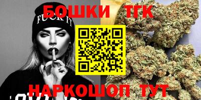 мефедрон мука Заводоуковск