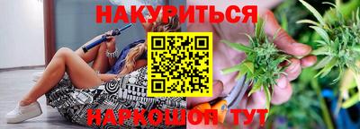 кристаллы Заволжье