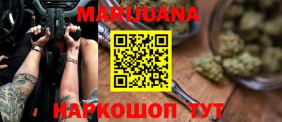 спиды Жуковский