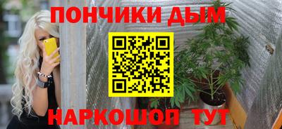 кристаллы Заволжье
