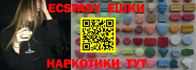 мефедрон мука Заводоуковск
