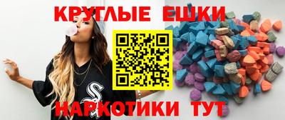 спиды Жуковский