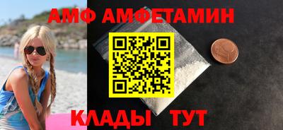 мефедрон мука Заводоуковск