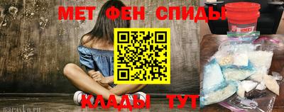 кристаллы Заволжье