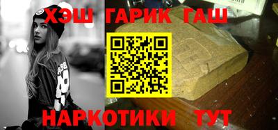 кристаллы Заволжье