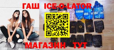 мефедрон мука Заводоуковск