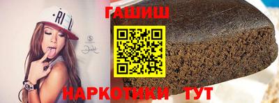 кристаллы Заволжье