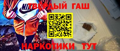 мефедрон мука Заводоуковск