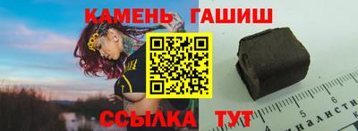 спиды Жуковский