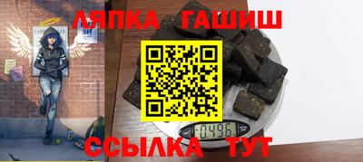 спиды Жуковский