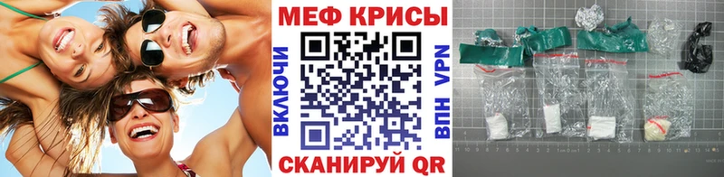 МЯУ-МЯУ 4 MMC  Павлово 