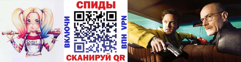 МЕТАМФЕТАМИН мет  MEGA вход  Павлово  где найти наркотики 